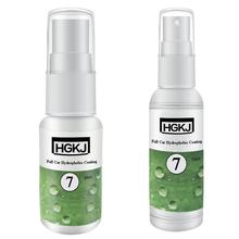 HGKJ-7 Car Cleaning Super Hydrophobic Water Rain Repellent Spray Car Windshield Glass Coating Agent Repellent Agent 2024 - buy cheap