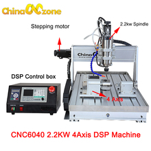 CNC 6040 Router 2.2KW 4axis DSP CNC Controller Machine For Wood Carving Engraver Machine Cooling Control Box 2024 - buy cheap