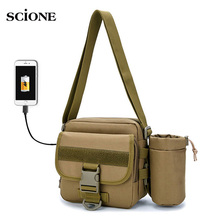 USB Charging 2 in 1 Military Tactical Bag With Water Bottle Bags Army Shoulder Camping Hiking Camouflage Handbag Hunting XA735WA 2024 - buy cheap