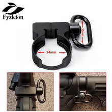 Tactical AR15 M4 Rifle QD Quick Detach Black End Plate Sling Swivel Adapter Mount for Hunting .223/5.56 Carbines 2024 - buy cheap