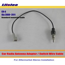 Liislee-Adaptador de antena para coche, cable estéreo estándar Motorola macho/para Kia Rondo Sedona Sorento Soul Spectra Sportage 2024 - compra barato