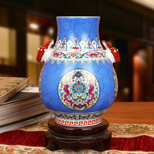 Jingdezhen Ceramic Vase Enamel Blue Flower Flower Bottle Chinese Craft Ornaments Four Colors Optional porcelain vase 2024 - buy cheap