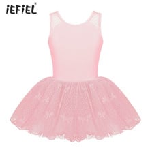 Vestido de balé feminino infantil, vestido de ginástica com malha, bailarina, sem mangas, vestido floral de renda, costas, roupa de balé para meninas 2024 - compre barato