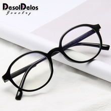 2019 Fashion Women Glasses Frame Men Eyeglasses Frame Vintage Round Clear Lens Glasses Optical Spectacle Frame E065 2024 - buy cheap