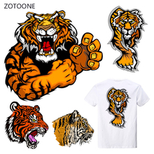 ZOTOONE-Parches de transferencia de hierro con diseño de Tigre, parches de transferencia de calor para ropa, pegatinas de decoración para chico, hombre, G 2024 - compra barato