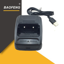 Baofeng BF-666S BF-888S Charger BF-777S USB Adapter Two Way Radio C1 Walkie Talkie  BF-C1 Li-ion Battery Charger Accessories 2024 - buy cheap