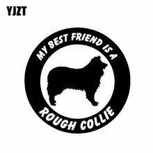 YJZT, 15 см * 15 см, мой лучший друг-это грубая собака колли, виниловая наклейка на окно автомобиля, черная/Серебристая фотография 2024 - купить недорого
