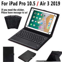 TouchPad Keyboard Case for iPad Pro 10.5 A1701 A1709 Air 3 2019 3rd Generation Smart Leather Cover Detach Keyboard+Stylus Pen 2024 - buy cheap