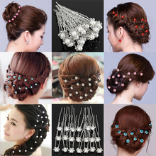 20Pcs/lot Pearl Bride Hair Accessories Wedding Party Hair Pins and Clips for Women Rhinestone Crystal Hair Jewelry Headwear 2024 - buy cheap