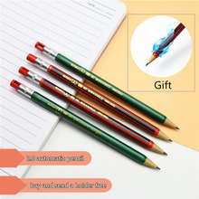 1pcs High quality mechanical pencil 2.0mm Long refill Student painting writing 2B pencil with mini sharpener 2024 - buy cheap