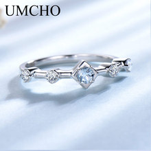 Женское кольцо UMCHO, серебряное кольцо из натурального небесно-синего топаза, 925 пробы 2024 - купить недорого