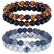 XQNI 2pcs/set Style Couples Distance Bracelet Natural Stone Yoga Beaded Bracelet for Men Women Friend Gift Charm Strand Jewelry 2024 - buy cheap