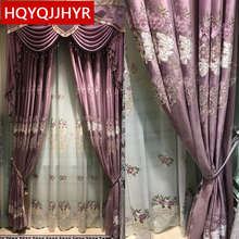 High-end custom European embroidery Blackout velvet curtains for Living Room classic luxury villa curtains for Bedroom Windows 2024 - buy cheap