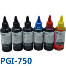 100ML X 6 Bottle PGI750 Printer Ink Refill Ink Kit For Printer For Canon PIXMA MG6370 /MG7570 Printer Bulk ink Refill Ciss Ink 2024 - buy cheap