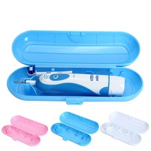 Portable Electric Toothbrush Holder Travel Safe Case Box Outdoor Tooth Brush Camping Storage Case Toothbrush(Only Travel Box) 2024 - buy cheap