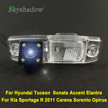 Автомобильная CCD камера заднего вида ночного видения для Hyundai Tucson Veracruz Terracan Kia Sonata Accent Elantra Carens Sorento 2024 - купить недорого