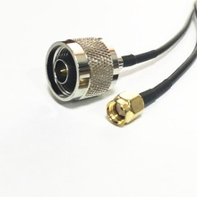 New Modem Coaxial Cable N Male Plug Connector Switch RP-SMA Male Plug Connector RG174 Cable 20CM 8" Adapter 2024 - buy cheap