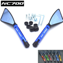 Universal Motorcycle mirror CNC side Rearview For HONDA NC700X NC700S NC700 2024 - buy cheap