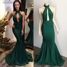Vestido de sereia, verde esmeralda, 2021, sensual, sem costas, baile, festa, eventos especiais, vestido feminino formal 2024 - compre barato