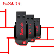 SanDisk USB flash drive 128GB USB Pen Drives 32GB 64Gb 8GB 16GB USB 2.0 memory stick PenDrive Support Official Verification CZ50 2024 - buy cheap