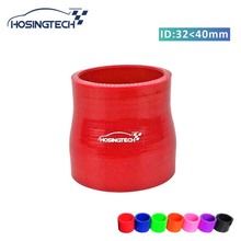 HOSINGTECH-factory price universal 40mm to 32mm straight silicone reducer hose 2024 - buy cheap