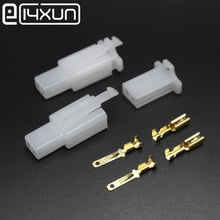 Free shipping ,10 sets 2.8mm 2 Way/pin Electrical Connector Kits Male Female socket plug for Motorcycle Car ect.in stock 2024 - buy cheap