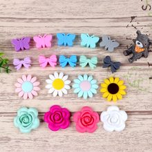 TYRY.HU 5pc Lovely Silicone Butterfly Beads Baby Teething Flower BPA Free Silicone Beads For Baby DIY Necklace Bracelet Making 2024 - buy cheap
