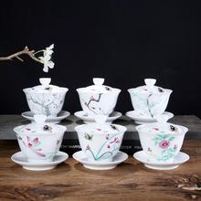 Chinese Tradition Gai Wan Tea Set Bone China Tea Sets Gaiwan Tea Porcelain Pot Set For Travel Ceramic Beautiful And Easy Kettle 2024 - buy cheap