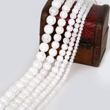 Top Quality 4mm 6mm 8mm 10mm 12mm White Crystal Synthesis Moon Stone Round Beads for Necklace and Bracelet DIY Making Finding 2024 - buy cheap