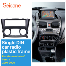 Seicane-Panel de salpicadero estéreo para coche, marco de Audio para Nissan Almera Sentra, 2001, 2002, 2003, 2004, 2005, 2006 2024 - compra barato