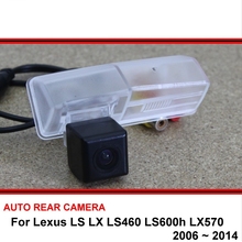 For Lexus LS LX LS460 LS600h LX570 2006 ~ 2014 Night Vision Car Reverse Backup  Parking Rear View Camera HD CCD 2024 - buy cheap