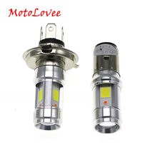 MotoLovee tres partes de la motocicleta del LED de bombillas de faros 3000LM Super brillante accesorios para Scooter de motocicleta de 12V del faro de la luz de niebla 2024 - compra barato