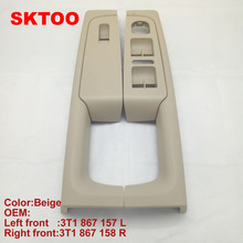 2 Pieces for Skoda Superb 2008-2013 Door Handle Beige Window Switch Control Panel Trim Left and Right 3TD 867 157 A/158 A 2024 - buy cheap