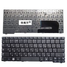 XJ RU-teclado negro para ordenador portátil, para Samsung N148 NB20 NB30 NB30P N143 N145 N148P N150, Ruso 2024 - compra barato