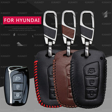 Для Hyundai Santa Fe 2013 автомобильный Стайлинг авто чехол для ключей из натуральной кожи чехол для пульта дистанционного управления для Hyundai Grand Santa Fe 2015 Аксессуары 2024 - купить недорого