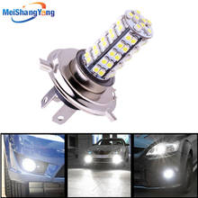H4 68 SMD White Fog Signal Tail Driving LED Lamp Bulb Auto car led bulbs Car Light Source parking 12V 6000K Head Lamps 2024 - buy cheap