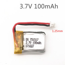 3.7V 100mAH  Lipo Battery For Wltoys V272 V282 V292 10C Remote Control  Helicopter Lipo 3.7 V 100 mAH 1.25P plug 2pcs/lot 2024 - buy cheap