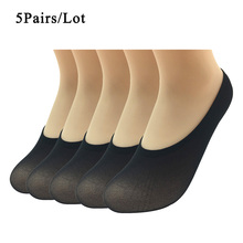 Calcetines tobilleros de seda para mujer, calcetín Invisible, antideslizante, Sexy, Color liso, 10 colores, 5 par/lote 2024 - compra barato