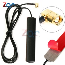 GSM GPRS Antenna 433 Mhz 2.5dbi Cable SMA Male Universal DAB Patch Aerial 433MHz 2024 - buy cheap