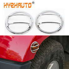 HYZHAUTO 2Pcs ABS Car Accessories Lamp Hoods for Jeep Wrangler JK 2007-2017 Wheel Eyebrow Turn Signal Light Protector Cover 2024 - buy cheap