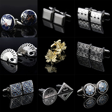 MeMolissa Luxury Fashion Laser Engraved Cufflink Wedding Cufflinks High Quality 18 style for  Men's Jewelry 2024 - buy cheap