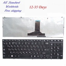RU Black New Russian Laptop Keyboard FOR Toshiba For Satellite P750 P750D P755 P755D P770 P770D P775 P775D Qosmio X770 X775 2024 - buy cheap