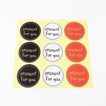 900pcs/lot 3 Color Round Design Present For You Sticker Labels Baking Seal Gift Stickers For Diy Gifts Wedding Sealing Sticker 2024 - buy cheap