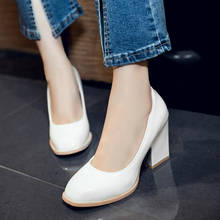 S.Romance Women Pumps 2018 Plus Size 34-43 New Fashion Elegant Square Toe High Heels Office Ladies Shoes Woman White Black SH098 2024 - buy cheap