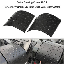ABS Body Armor Car Accessories Cowl Body Armor Car Side Outer Cowling Cover 2PCS For Jeep Wrangler TJ 1997-2006 JK 2007-2016 2024 - buy cheap