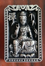 Exquisite Old Chinese Metal Kwan-yin Avalokitesvara Auspicious Amulet Plate 2024 - buy cheap