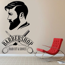 Pegatina de vinilo con logotipo de barbería, calcomanía para ventana de barbería, corte de pelo y afeitado, arte Mural de pared, decoración para barbería, arte de pared de vinilo MF35 2024 - compra barato