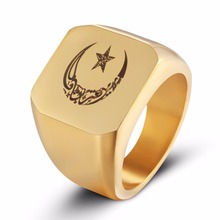 Anel muçulmano de aço inoxidável para homens anel cor lisa lua estrela dourada e prateada 2024 - compre barato