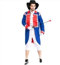 Цирковой костюм, цирковая одежда, тренировочные костюмы для мужчин, волшебные костюмы, одежда для Хэллоуина, королевская одежда 2024 - купить недорого