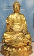 SCY bi003823 17 Tibet Buddhism Temple Bronze Shakyamuni Sakyamuni Tathagata Buddha Statue 2024 - buy cheap